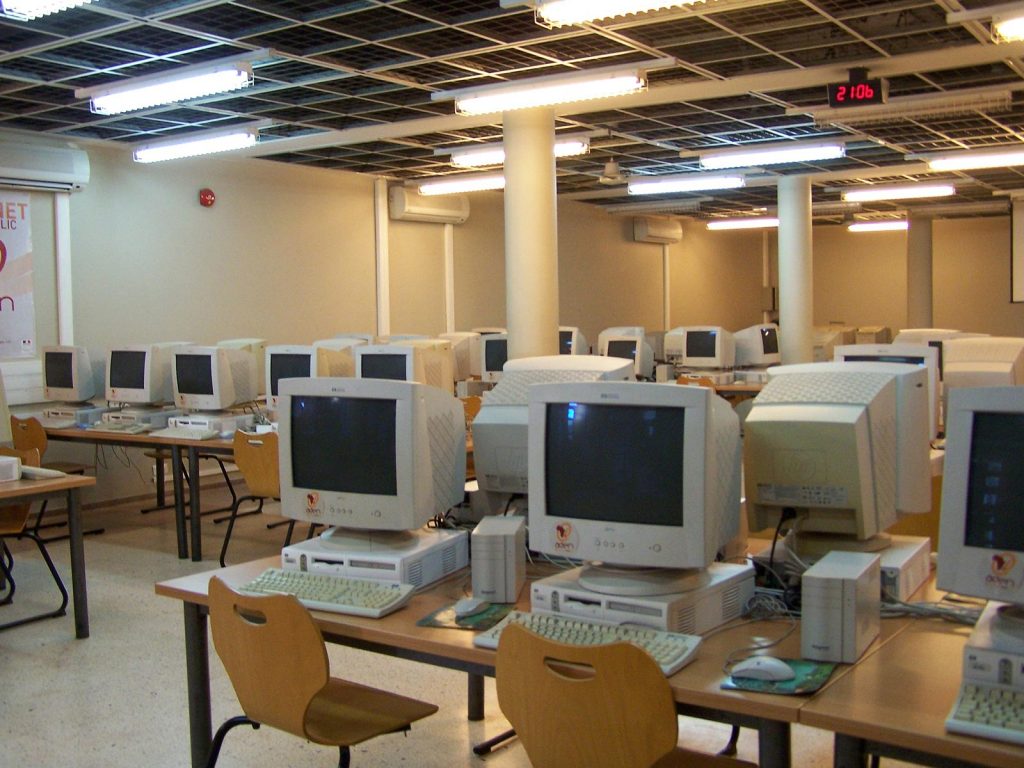 parc-informatique